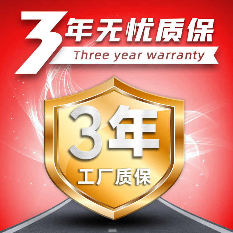 全新米其林防爆轮胎245/40R19 94Y PS4S ZP 原配凯迪拉克CT5 - 图2