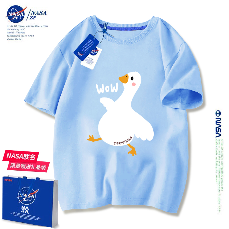 全尺码一个价！nasa联名纯棉男女童短袖，全尺码今天统统一个价19！（nasa男童短袖t恤2023夏装新款中大童儿童休闲洋气纯棉童装上衣潮）-第5张图片-提都小院