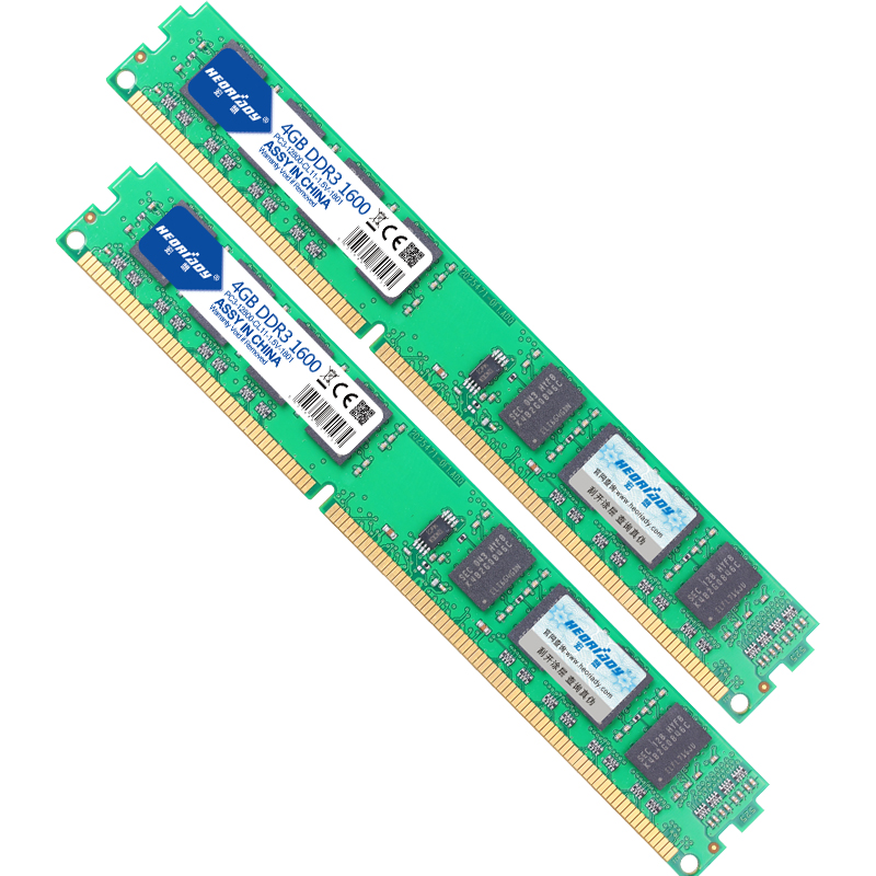 宏想DDR3 4G 1600台式机内存条电脑主机双通道提速运行兼容8G1333 - 图2