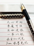 Оригинальная подлинная вечная жизнь 322 выстрел черный, полный Tianxing Baojian Classic Old Inventory 90 -х