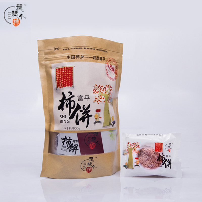 斤 5 富平柿饼正宗农家自制柿子干特级陕西特产零食软糯降霜吊柿子 斤 5 富平柿饼正宗农家自制柿子干特级陕西特产零食软糯降霜吊柿子