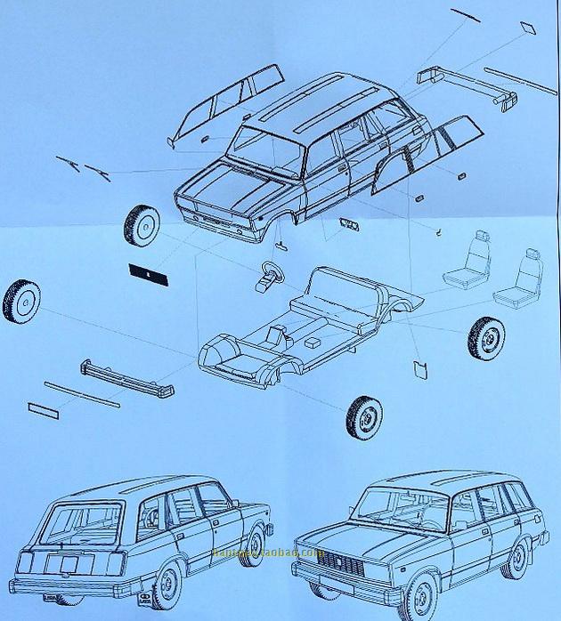 ARMC72011苏联拉达VAZ-2104警车1/72树脂蚀刻片拼装模型现货 - 图2