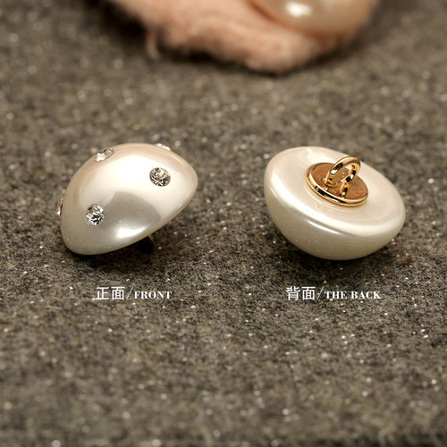 高级感蘑菇珍珠纽扣衬衫扣子毛衣开衫大衣小香复古风西装扣儿童扣 - 图1