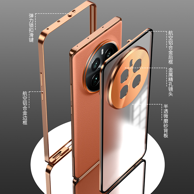 真我GT5pro手机壳金属边框realmeGT5Pro单面弹扣保护套超薄防摔GT5pro镜头全包透明磨砂玻璃背板男女高级适用 - 图0