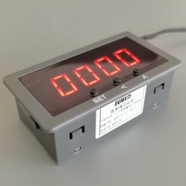 Industrial motor motor rotation speed table alarm control anemometer table intelligent digital display electronic speed monitoring sensor