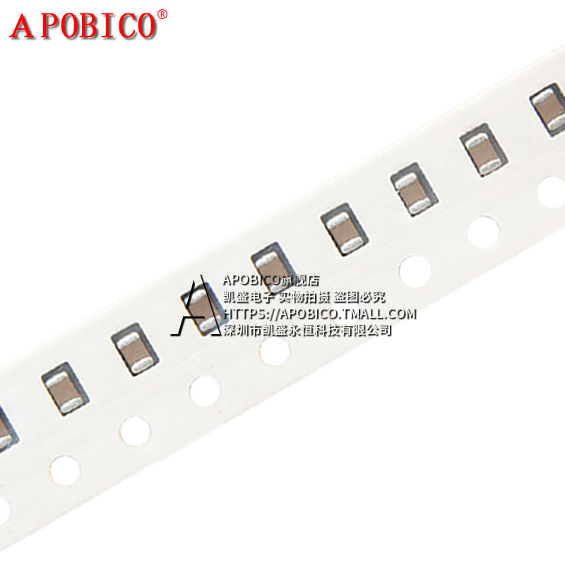 1206贴片电容10% 50V X7R 2.2UF 10UF 100UF 22UF 27PF 30PF 1UF - 图2