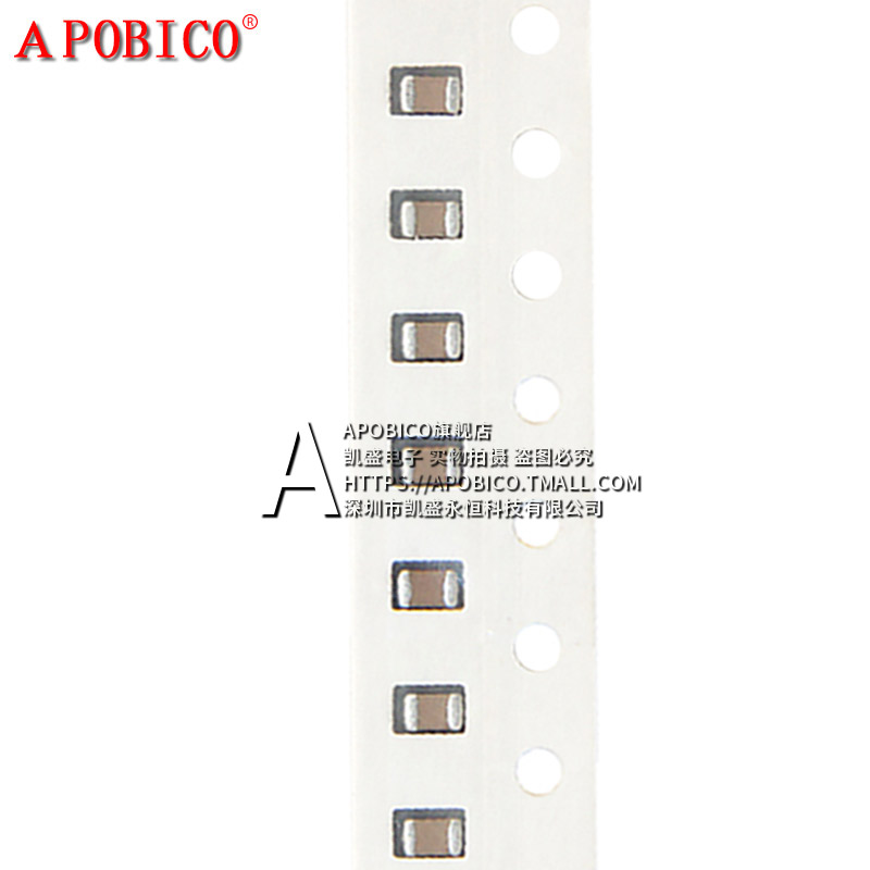 1206贴片电容10% 50V X7R 2.2UF 10UF 100UF 22UF 27PF 30PF 1UF - 图1