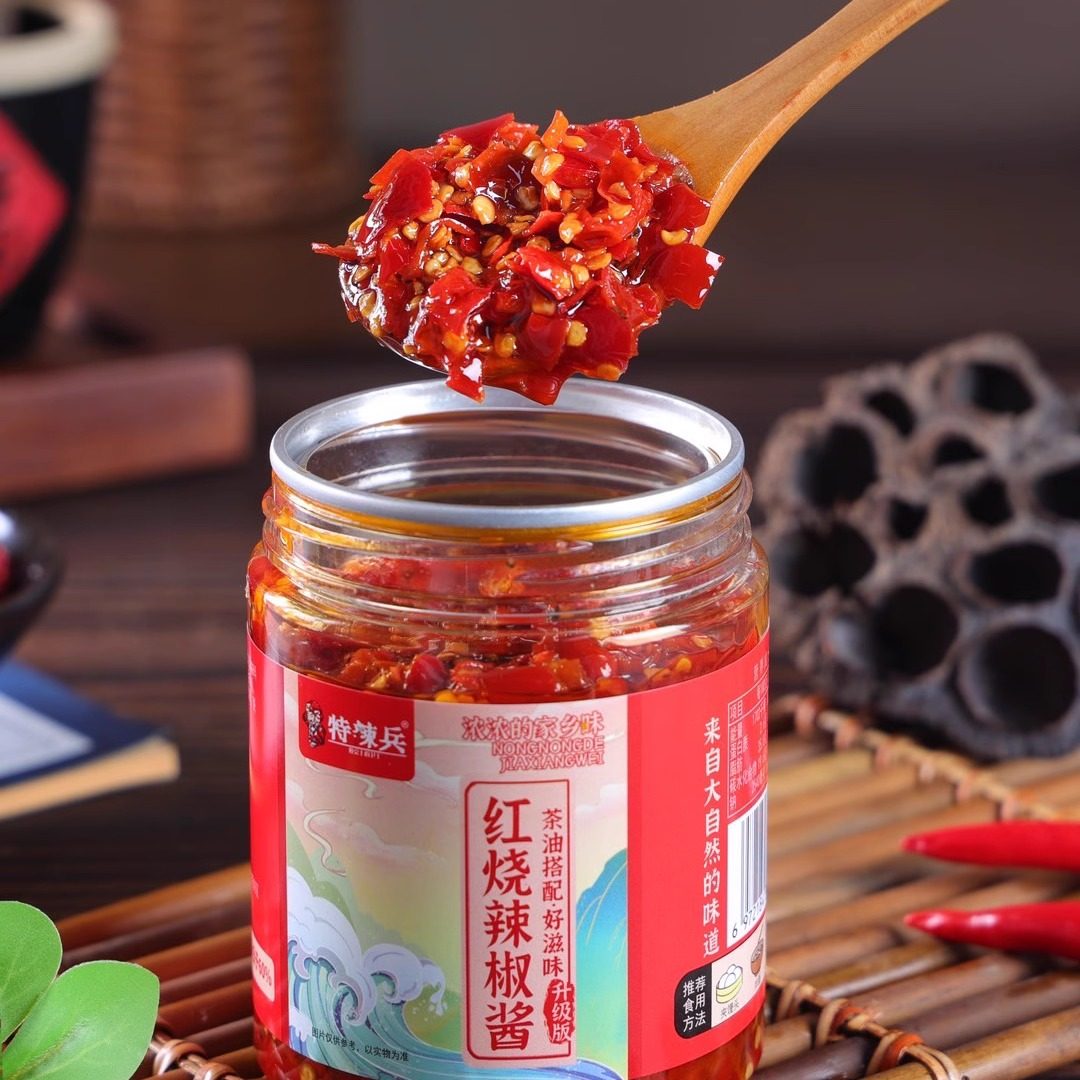湖南特产特辣兵系列辣酱下饭神器,淘宝优惠券,粉丝福利购,淘宝优惠卷
