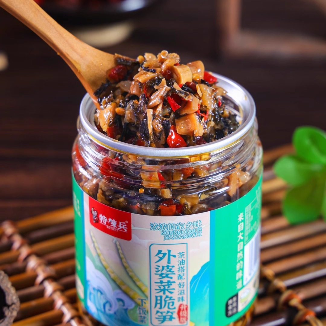 湖南特产特辣兵系列辣酱下饭神器,淘宝优惠券,粉丝福利购,淘宝优惠卷