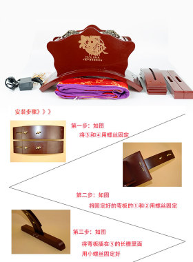 悬灸艾灸架艾灸床无烟实木2孔