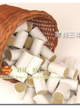 五年陈艾柱手工艾炙条艾草艾条
