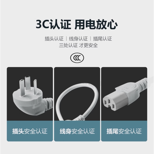 适用苏泊尔ZN28YC808-130多功能电蒸锅大功率1300W凹槽电源线插头 - 图0
