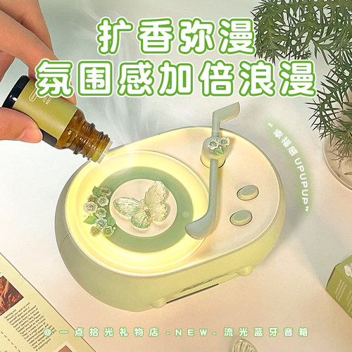 生日礼物男女生送闺蜜实用高级感的蓝牙音响朋友小音箱摆件新年礼 - 图3