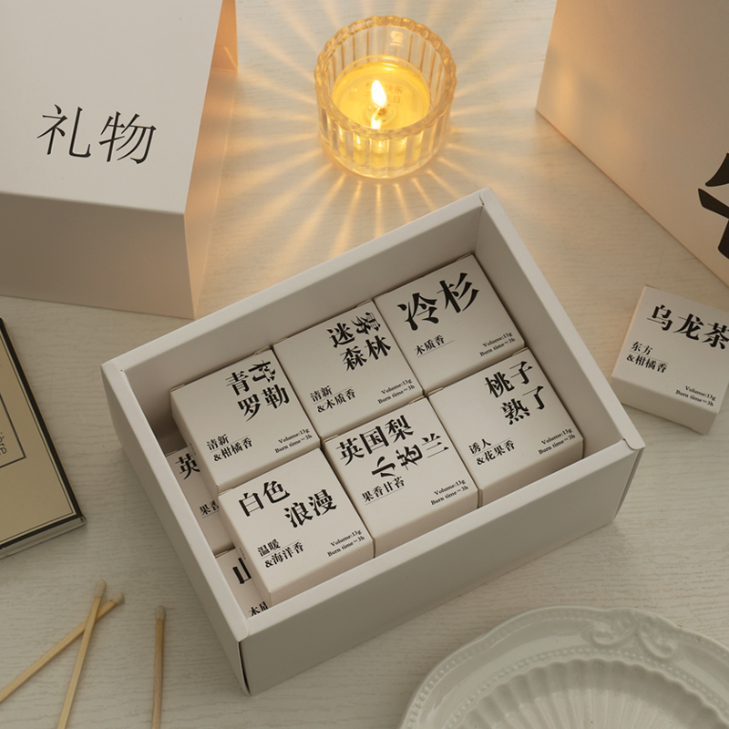 三八妇女节送男女生朋友生日礼物实用高级的香薰高级氛围蜡烛卧室