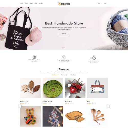 Shopify主题模板手工艺品家居用品跨境电商独立站外贸网店BIGHAND - 图0