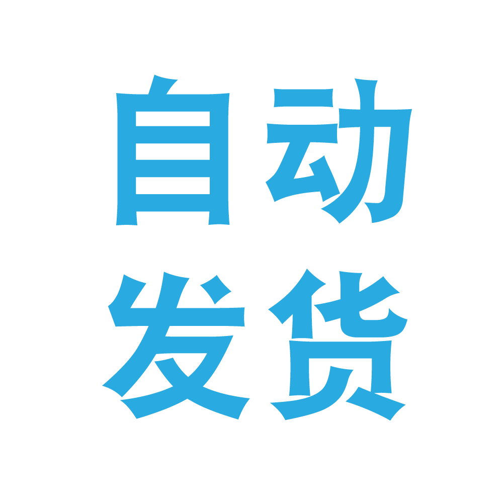 Shopify主题模板手工艺品家居用品跨境电商独立站外贸网店BIGHAND - 图1