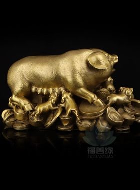 纯铜猪摆件招财生肖猪金钱猪福猪
