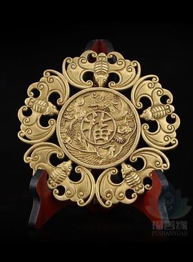 纯铜五福临门挂件龙凤钱蝙蝠摆件