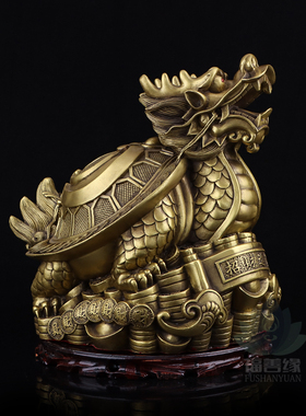 纯铜龙龟摆件八卦龙头龟金钱龟