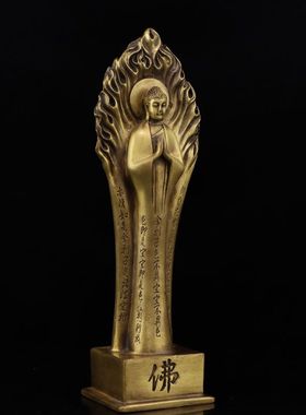 纯铜如来佛祖佛像摆件释迦牟尼佛