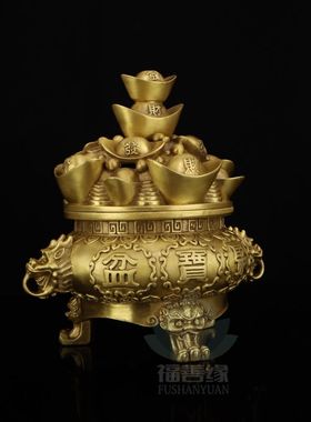 纯铜聚宝盆摆件招财家用镇宅聚财