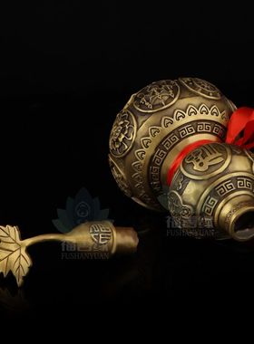 纯铜葫芦摆件镇宅聚福招财葫芦