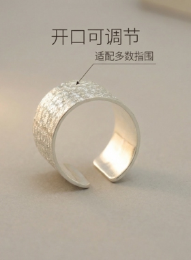 纪宇国风福云纹925银开口戒指