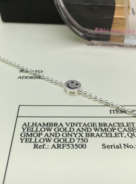 时尚925纯银笑脸圆珠韩国手链