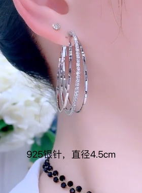 九彩虹日韩镀金水钻大圈圈耳环女
