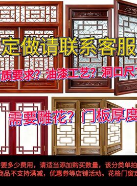 厂家供应欧式实木雕花实木装饰