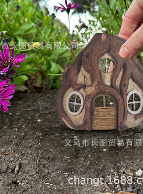 庭院精灵门摆件花园 装饰品家居庭院摆件木质工艺品双层摆件