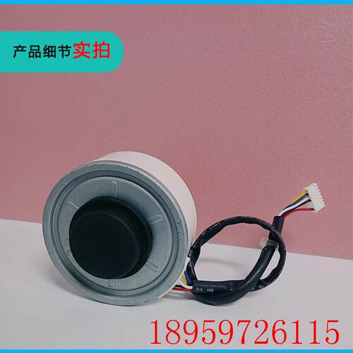 适用LG空调直流内电机EAU62983004 4681A20091K / RD-310-30-询价 - 图2