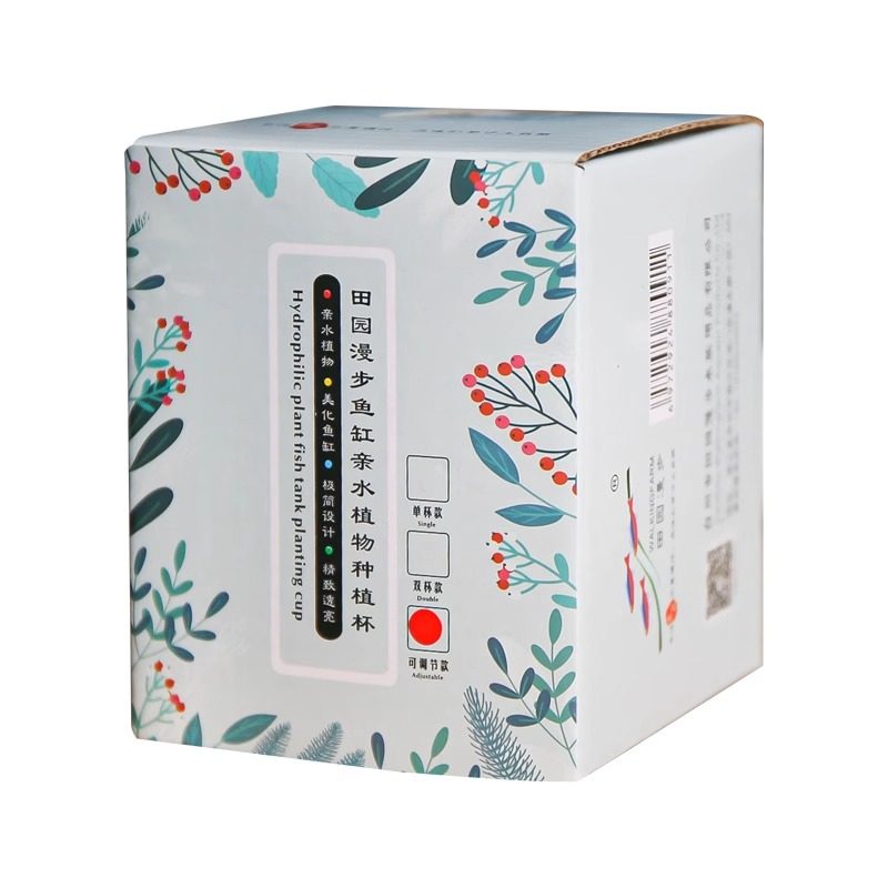 【鱼缸水培植物固定架】红薯苗带吸盘支架水生植物装饰盆栽壁挂式,淘宝优惠券,粉丝福利购,淘宝优惠卷