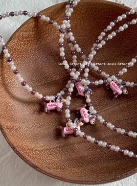 OASIS 草莓可可施家珍珠可爱腊肠狗狗粉紫色彩色少女感项链锁骨链