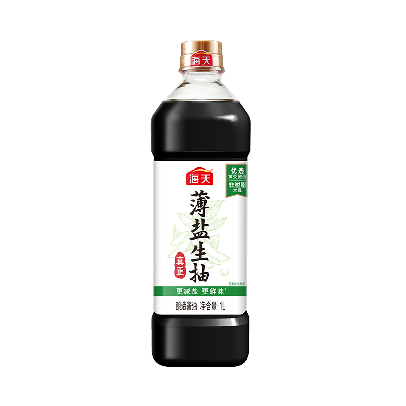 海天薄盐生抽1L家用调味