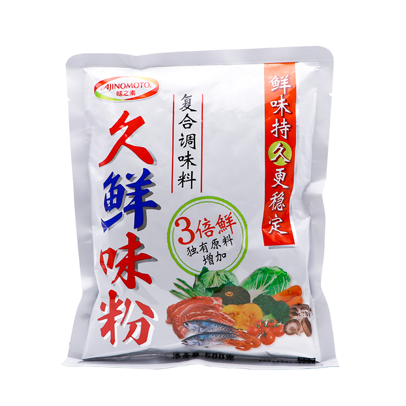 【官方授权】味之素久鲜味粉500g 3倍提鲜 鲜味持久 麻辣烫调味料 - 图1