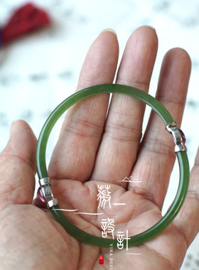 【薇一珠宝】与君隔千里与君同望月碧玉碧玺手镯独家设计