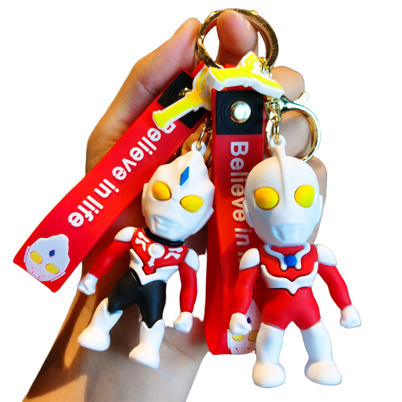 卡通动漫英雄钥匙扣创意公仔挂件玩偶咸蛋超人新年圣诞礼品,淘宝优惠券,粉丝福利购,淘宝优惠卷