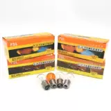 Фары, лампочка, тормоз, желтый светильник, 12v, 24v