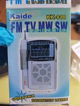 The Kelon KK-818 a mini radio with a mini radio.