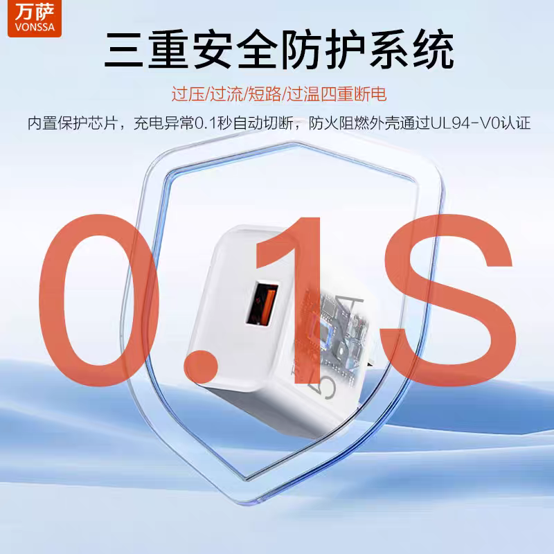 智能门锁锂电池专用充电器5V2A凯迪仕智能锁锂电池专用充电器慢充,淘宝优惠券,粉丝福利购,淘宝优惠卷