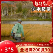 US Imports Fishpond Multifunction Belt-Related Water Belt Outdoor Fishing Fly Fishing Lujah Fly Fly Burn FP