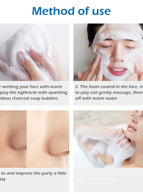Sea Salt Soap Cleaner Removal Pimple Pores Acne海盐除螨香皂