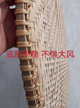 手工竹制品竹筛竹编晾晒竹扁有孔筛子圆形竹簸箕家用铜丝扎边编织