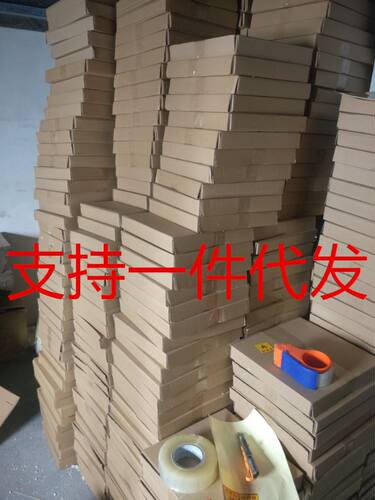 微波炉玻璃转盘、玻璃盘子31.5CM24.5CM27CM适用格兰仕 - 图3