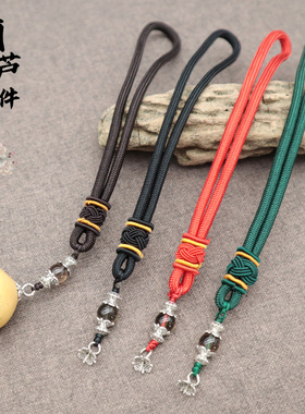 文玩葫芦核桃木牌帽钉镶口挂绳
