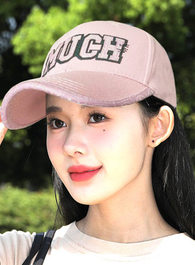 帽子女韩版百搭棒球帽大头围网红新款鸭舌帽男户外防晒四季太阳帽