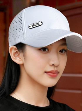 帽子男女夏季硬顶透气鸭舌帽户外可调节新款防晒半网棒球帽新款26