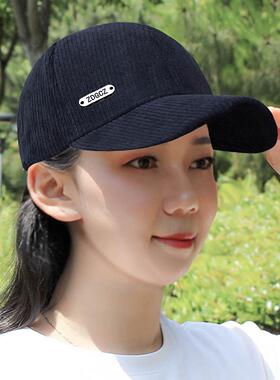帽子女四季加厚纯色灯芯绒鸭舌帽户外可调节棒球帽百搭防晒遮阳帽
