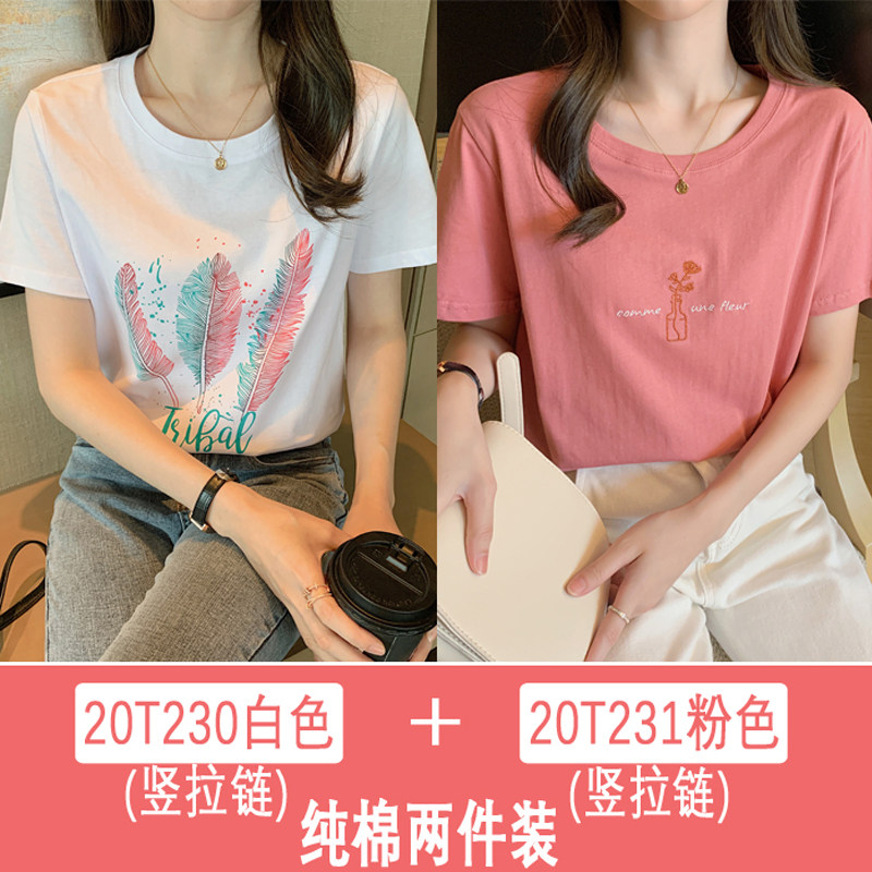 夏季哺乳辣妈多色纯棉短袖潮妈t恤 雨蔻哺乳衣/月子服